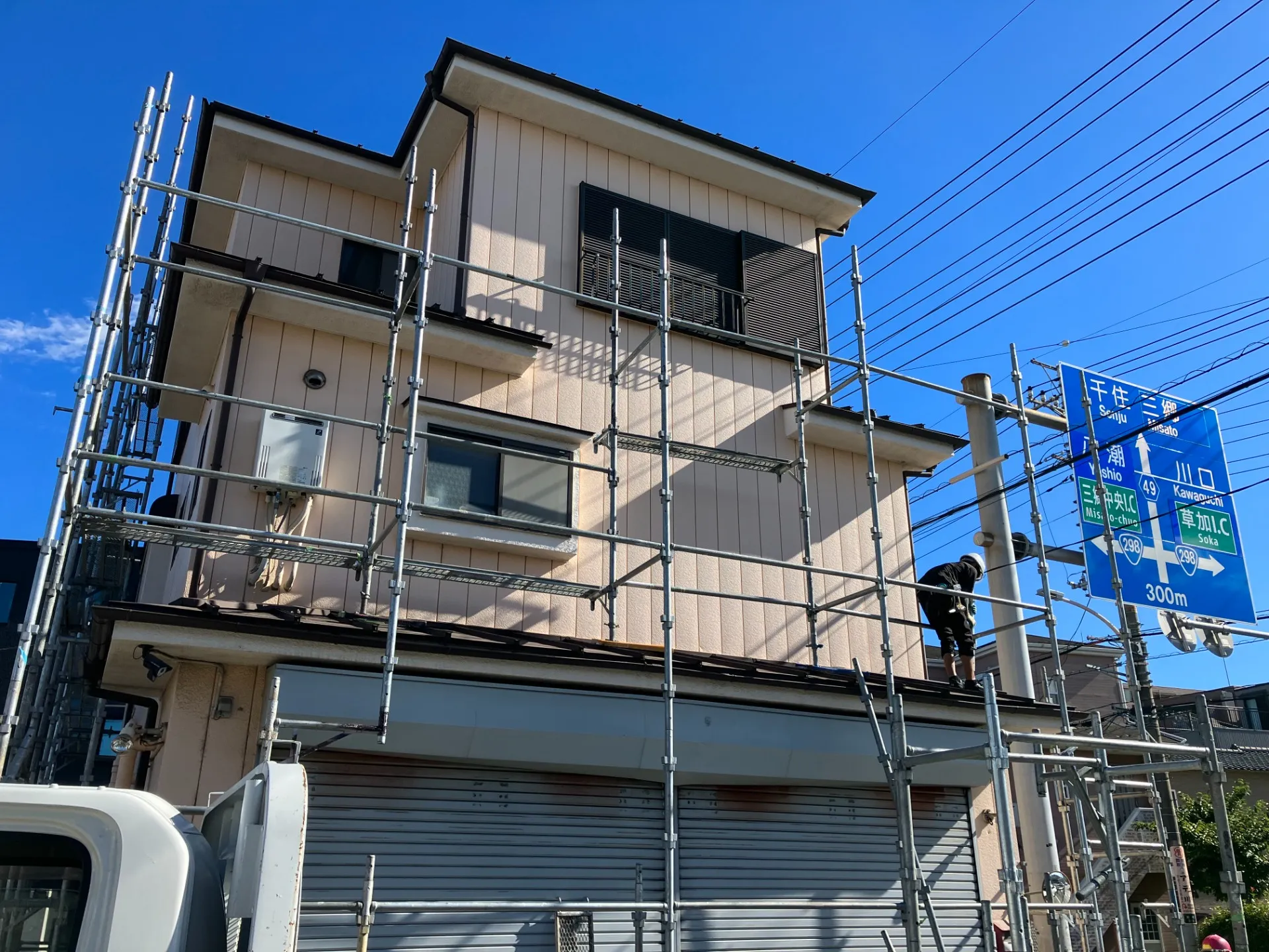 【現場レポート】埼玉県草加市S様邸外壁塗装着工しました！